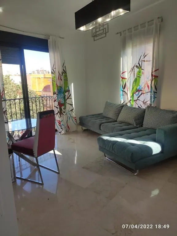 Larios Centro Triniad Suites مالقة شقة